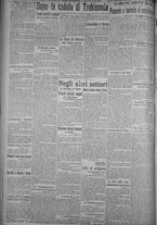 giornale/TO00185815/1916/n.112, 4 ed/002